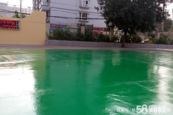 康平 地坪漆翻新维修
