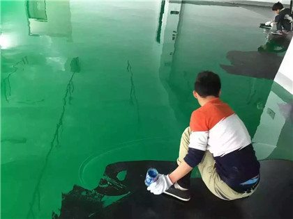 康平下面给你一份环氧地坪漆施工的完整流程